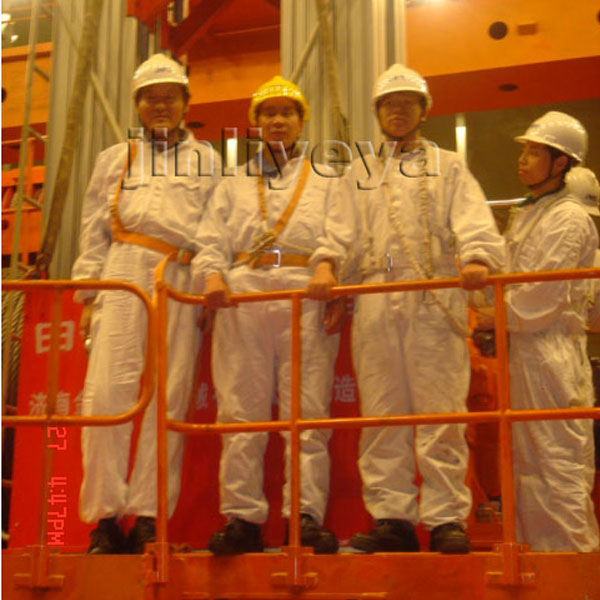 中核集团江苏核电有限公司四桅柱铝合金升降平台